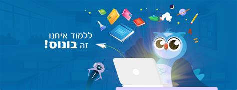 ווזידי|וויזדי .